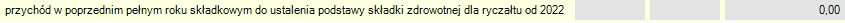 przychodRyczaltZaRokPoprzedni